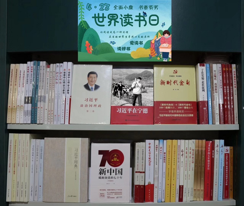 1587631643457420.jpg 微信图片_20200423112406.jpg