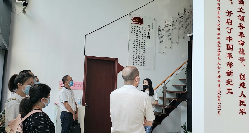 1599095618817555.jpg 微信图片_20200901171553.jpg