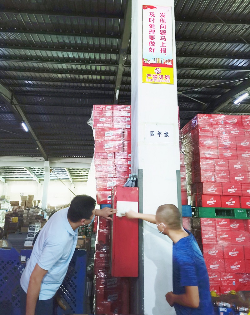 1600304211299526.jpg 微信图片_20200916091610.jpg