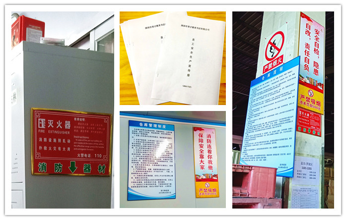 1600304302836705.jpg 微信图片_20200916091622.jpg