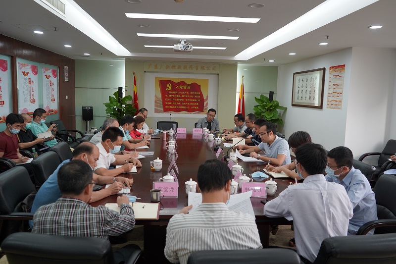 1606289396732672.jpg 会议合照.JPG