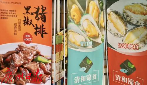 1612748230553691.png 图片4.png
