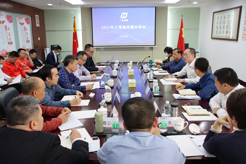 1637120082856089.jpg 微信图片_20211116154914.jpg