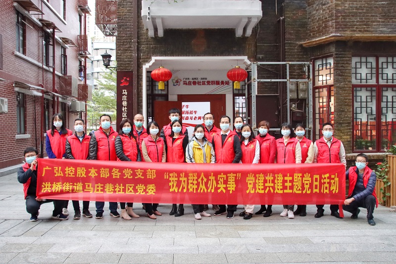1647311975378289.jpg 合影.jpg