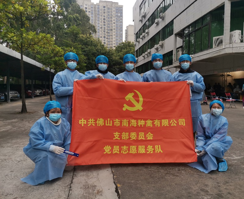 1647313602969774.jpg 2022年2月主题党日1.jpg