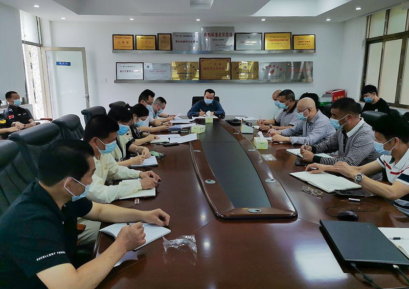1650764520830381.png 图1-召开疫情防控会议1.png