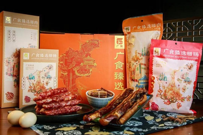 1652337394329770.jpg 微信图片_20220512141510.jpg
