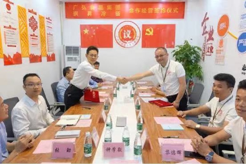 1652337437535567.jpg 微信图片_20220512141516.jpg
