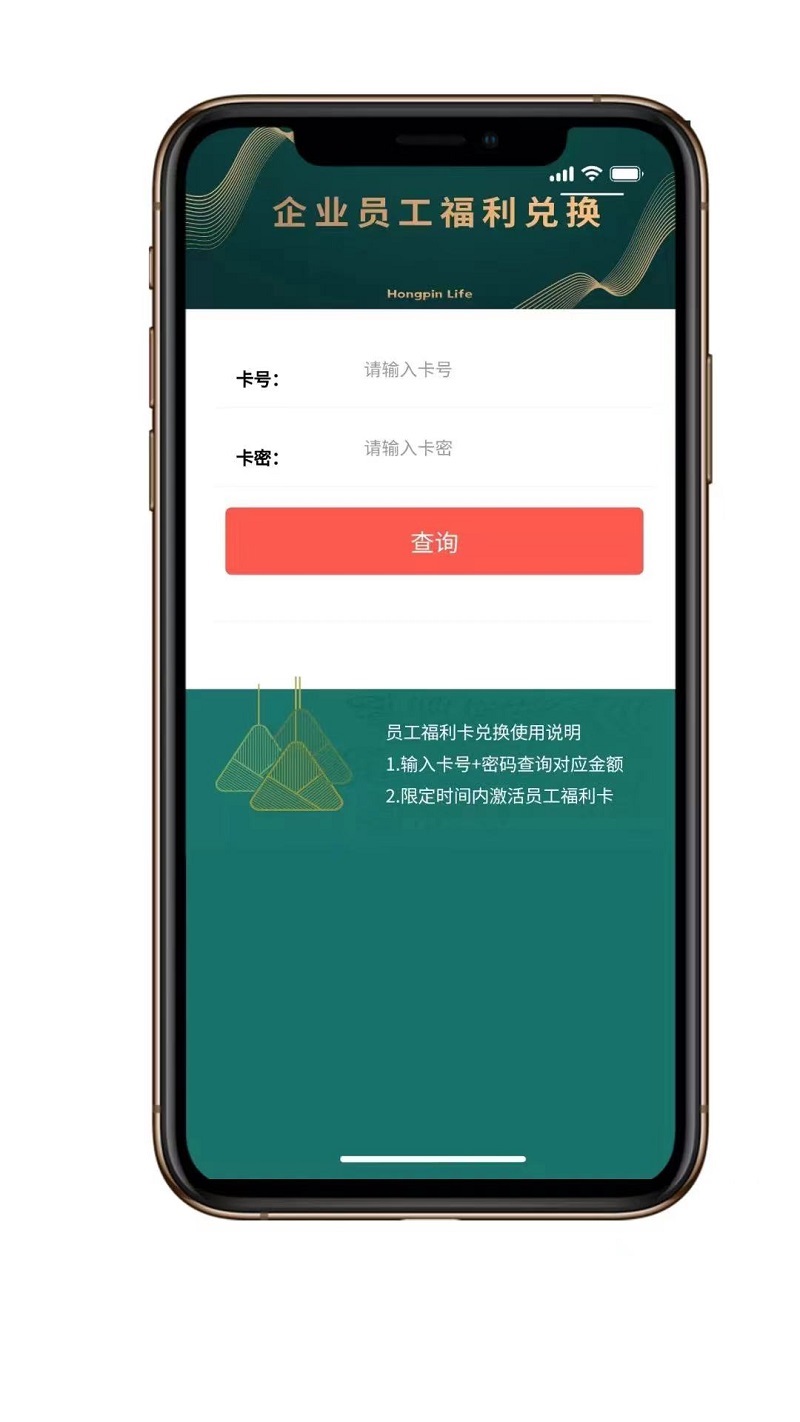 1652691762614700.jpg 微信图片_20220516165948.jpg
