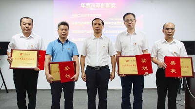 1656645338292435.jpg 1.2 - 副本.jpg