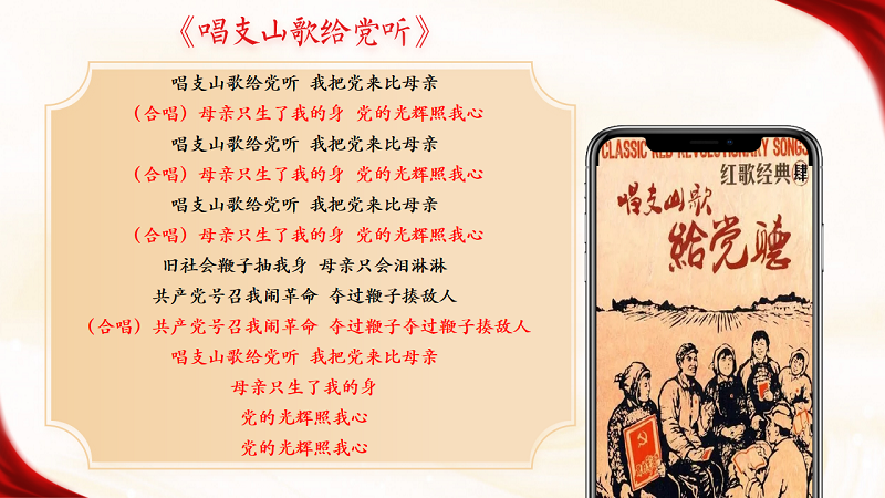 1656645921537068.png 4(备选) - 副本.png