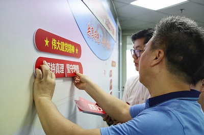 1656646093435736.jpg 5.1 - 副本.jpg