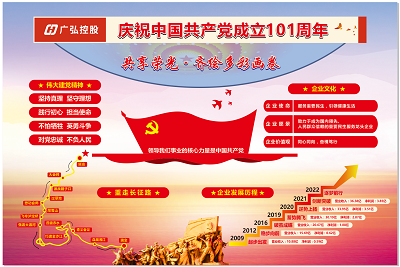 1656646390445244.png 6(备选) - 副本.png