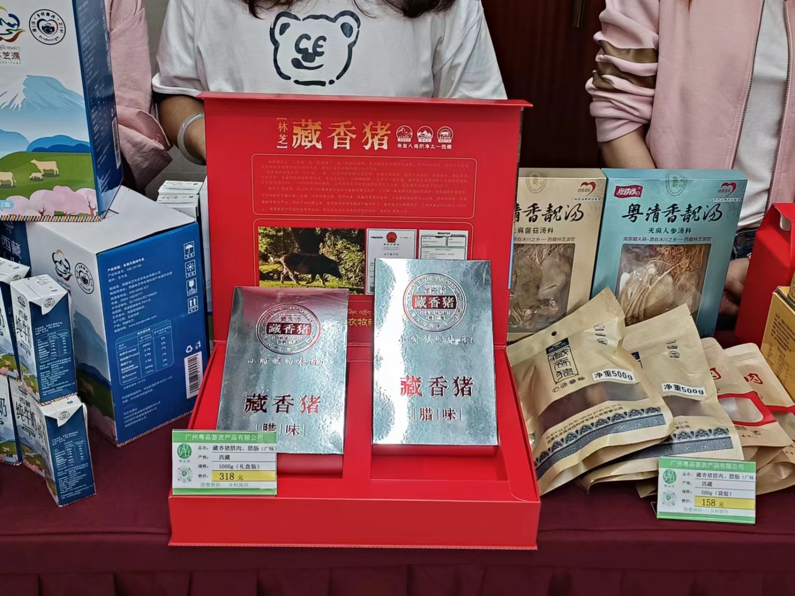 1680600404135271.jpg 1680600404135271.jpg