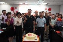 喜迎“双节”,“三生”同庆——九游j9官网首页进入本部举办“迎双节”主题庆祝活动