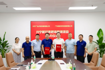优势互补合作共赢，助力乡村振兴 ——兴宁广弘农牧、广东佳宏农牧携手打造新圩育肥场