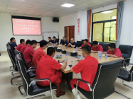 完善标准化体系，铸造“强企”新引擎——广弘农牧召开标准化体系建设百日攻坚战誓师动员大会