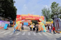 智享美食·链动未来——广弘食品成功举办第二届省冷食材美食嘉年华活动