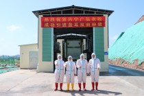 兴宁广弘农牧成功引进首批蓝耳双阴种猪