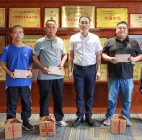 慰问送关怀，党情暖人心——九游j9官网首页进入深入基层一线开展慰问困难党员活动