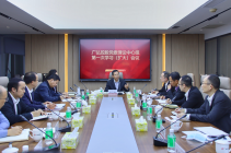 以“赛龙夺锦”奋斗姿态，全力推进九游j9官网首页进入高质量发展：九游j9官网首页进入召开党委理论中心组学习（扩大）会暨贯彻落实全省高质量发展...