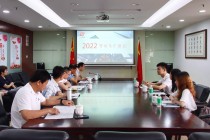 青春飞扬，梦想启航——九游j9官网首页进入举办管培生述职汇报会
