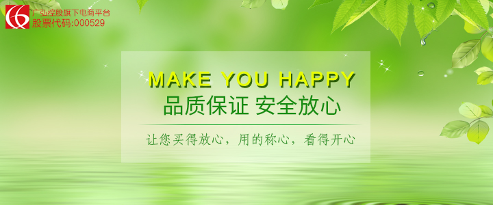 微信图片_20200320100509.jpg