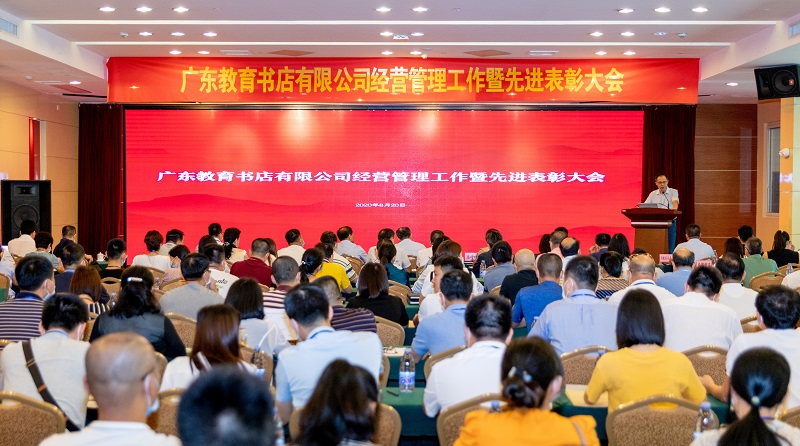 微信图片_20200826095345.jpg