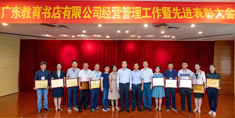 微信图片_20200826095341.jpg