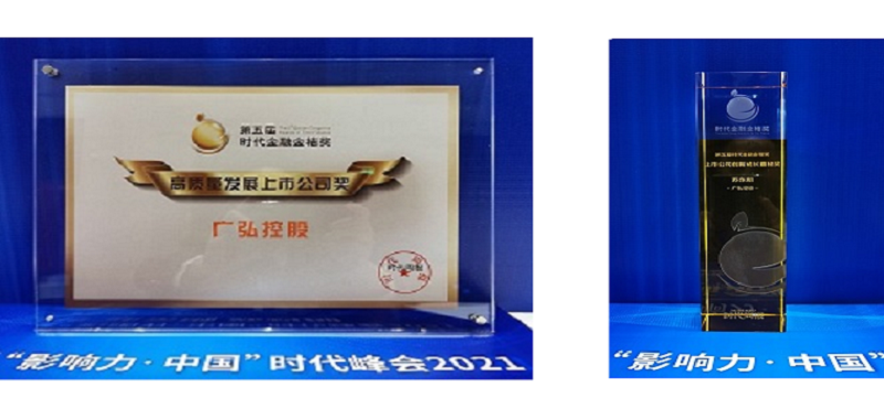 奖杯.png