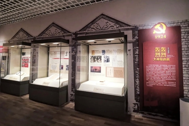 庆祝建党百年特展现场.jpg