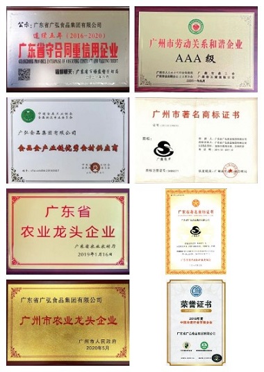 稿定设计导出-20220929-092519.jpg