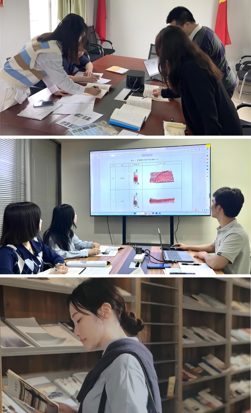 WPS拼图01.png